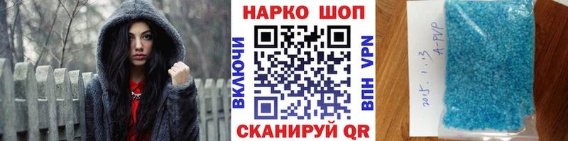 Где найти наркотики Новоульяновск ЭКСТАЗИ  СК  Гашиш  МЕФ  КОКАИН 
