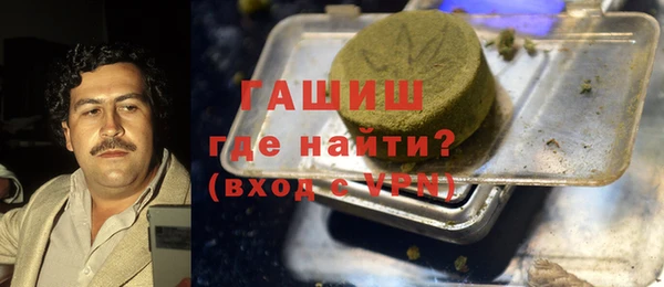 шишки Алексин