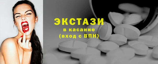 шишки Алексин