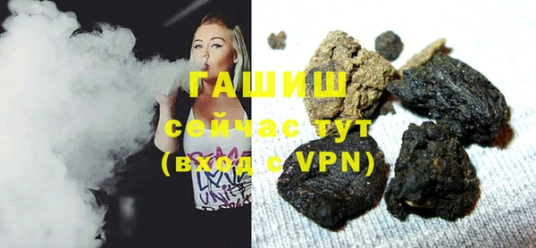 шишки Алексин