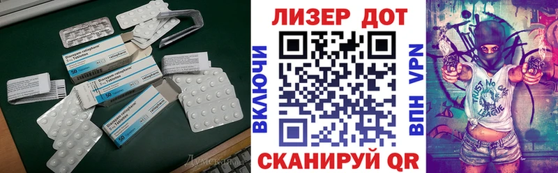 где можно купить   Новоульяновск  MEGA зеркало  ЛСД экстази ecstasy 