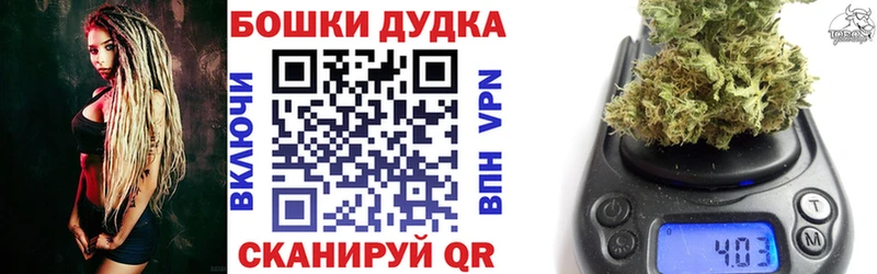 Канабис Ganja  кракен ONION  Новоульяновск 